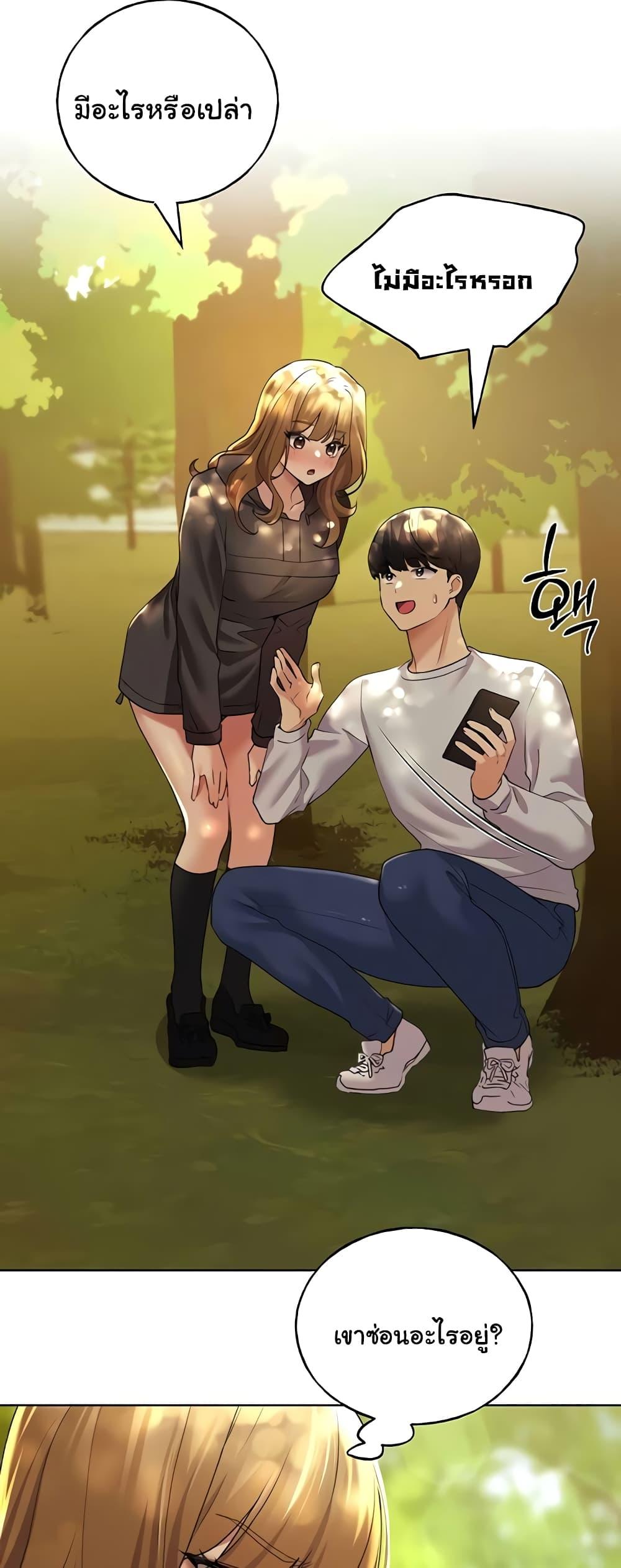 Doujin-Lc- อ่าน โดจิน มังฮวา เกาหลี ญี่ปุ่น จีน แปลไทย My Illustrator ตอนที่ 1 2 3 4 5 6 7 8 9 10 11 12 13 14 ฟรี ไม่มีโฆษณา อ่าน โดจิน Manhwa เกาหลี ญี่ปุ่น จีน เรามีครบ คัดมาให้เน้นๆ โดจิน 18+ รับประกันความฟินโดย  Doujin Lc