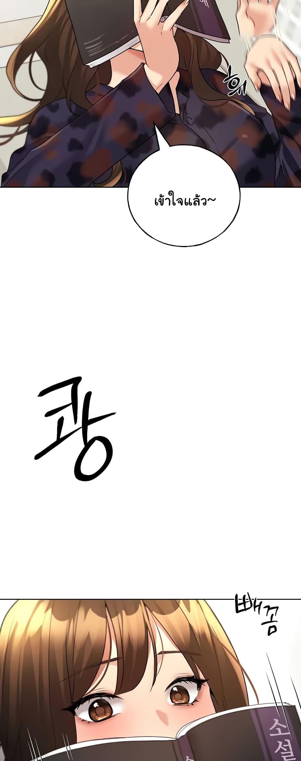 Doujin-Lc- อ่าน โดจิน มังฮวา เกาหลี ญี่ปุ่น จีน แปลไทย My Illustrator ตอนที่ 1 2 3 4 5 6 7 8 9 10 11 12 13 14 ฟรี ไม่มีโฆษณา อ่าน โดจิน Manhwa เกาหลี ญี่ปุ่น จีน เรามีครบ คัดมาให้เน้นๆ โดจิน 18+ รับประกันความฟินโดย  Doujin Lc
