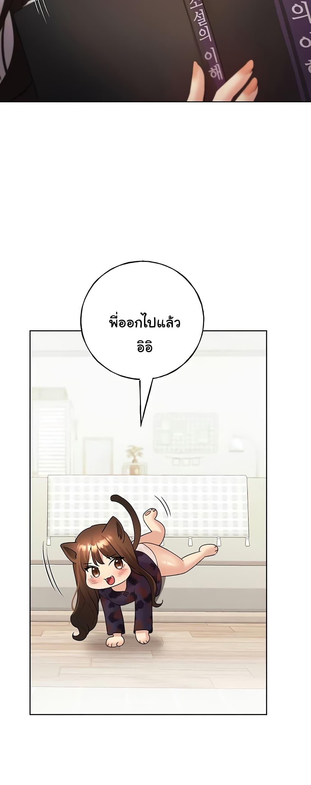 Doujin-Lc- อ่าน โดจิน มังฮวา เกาหลี ญี่ปุ่น จีน แปลไทย My Illustrator ตอนที่ 1 2 3 4 5 6 7 8 9 10 11 12 13 14 ฟรี ไม่มีโฆษณา อ่าน โดจิน Manhwa เกาหลี ญี่ปุ่น จีน เรามีครบ คัดมาให้เน้นๆ โดจิน 18+ รับประกันความฟินโดย  Doujin Lc