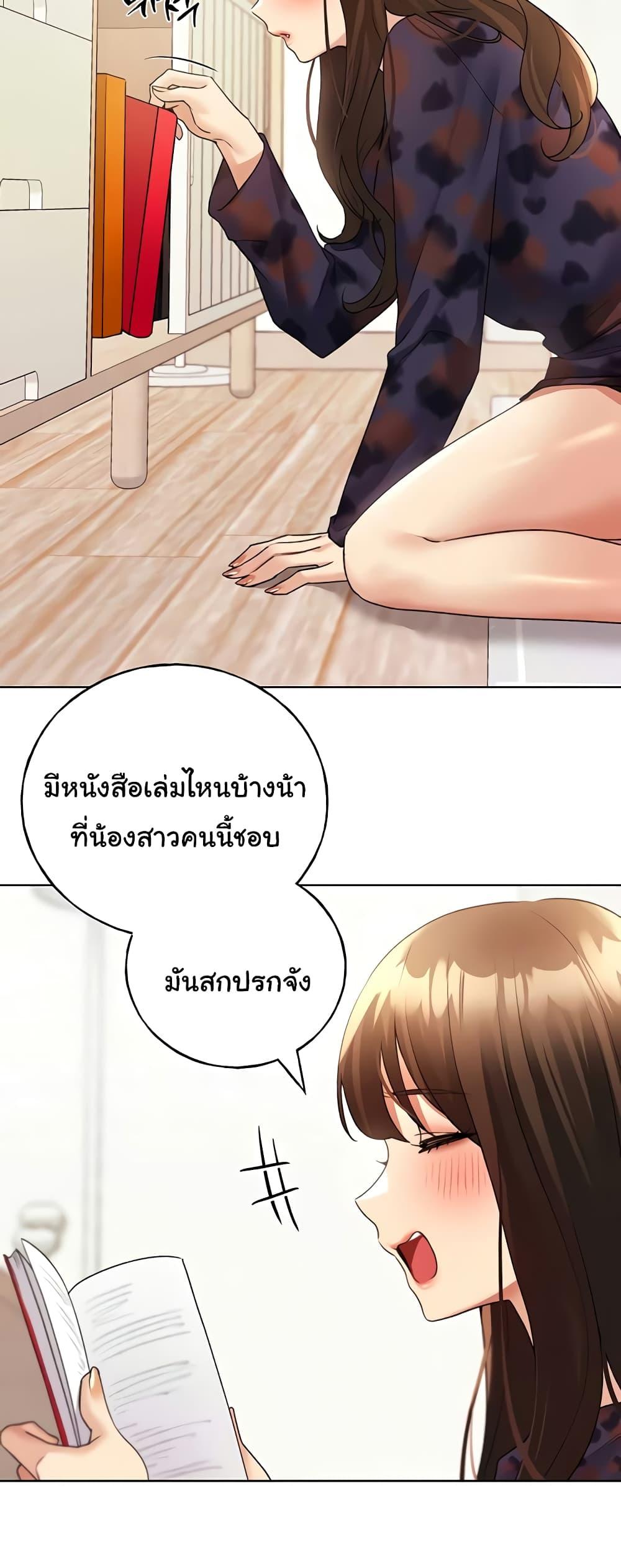 Doujin-Lc- อ่าน โดจิน มังฮวา เกาหลี ญี่ปุ่น จีน แปลไทย My Illustrator ตอนที่ 1 2 3 4 5 6 7 8 9 10 11 12 13 14 ฟรี ไม่มีโฆษณา อ่าน โดจิน Manhwa เกาหลี ญี่ปุ่น จีน เรามีครบ คัดมาให้เน้นๆ โดจิน 18+ รับประกันความฟินโดย  Doujin Lc
