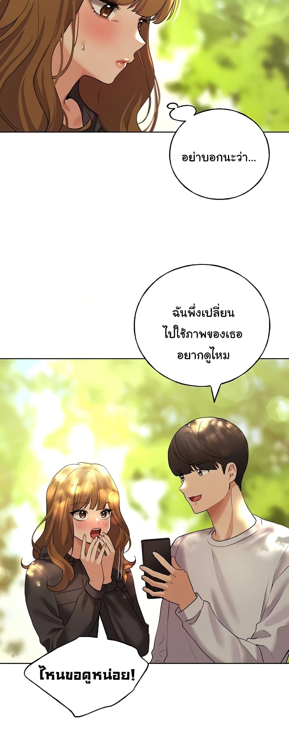 Doujin-Lc- อ่าน โดจิน มังฮวา เกาหลี ญี่ปุ่น จีน แปลไทย My Illustrator ตอนที่ 1 2 3 4 5 6 7 8 9 10 11 12 13 14 ฟรี ไม่มีโฆษณา อ่าน โดจิน Manhwa เกาหลี ญี่ปุ่น จีน เรามีครบ คัดมาให้เน้นๆ โดจิน 18+ รับประกันความฟินโดย  Doujin Lc
