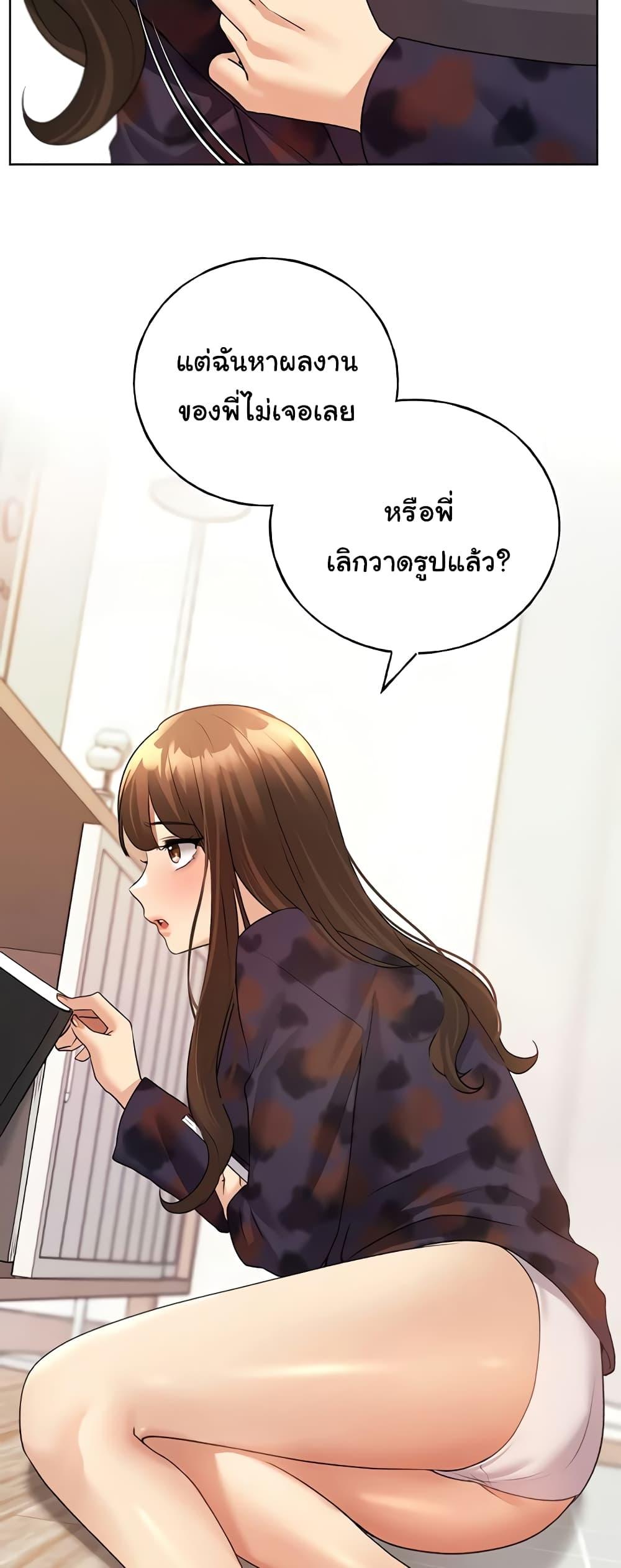 Doujin-Lc- อ่าน โดจิน มังฮวา เกาหลี ญี่ปุ่น จีน แปลไทย My Illustrator ตอนที่ 1 2 3 4 5 6 7 8 9 10 11 12 13 14 ฟรี ไม่มีโฆษณา อ่าน โดจิน Manhwa เกาหลี ญี่ปุ่น จีน เรามีครบ คัดมาให้เน้นๆ โดจิน 18+ รับประกันความฟินโดย  Doujin Lc