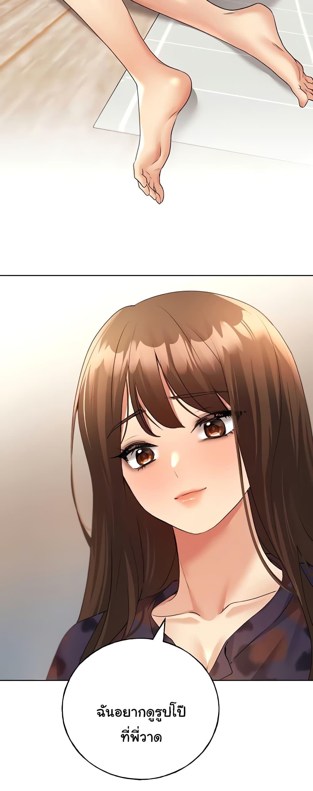 Doujin-Lc- อ่าน โดจิน มังฮวา เกาหลี ญี่ปุ่น จีน แปลไทย My Illustrator ตอนที่ 1 2 3 4 5 6 7 8 9 10 11 12 13 14 ฟรี ไม่มีโฆษณา อ่าน โดจิน Manhwa เกาหลี ญี่ปุ่น จีน เรามีครบ คัดมาให้เน้นๆ โดจิน 18+ รับประกันความฟินโดย  Doujin Lc