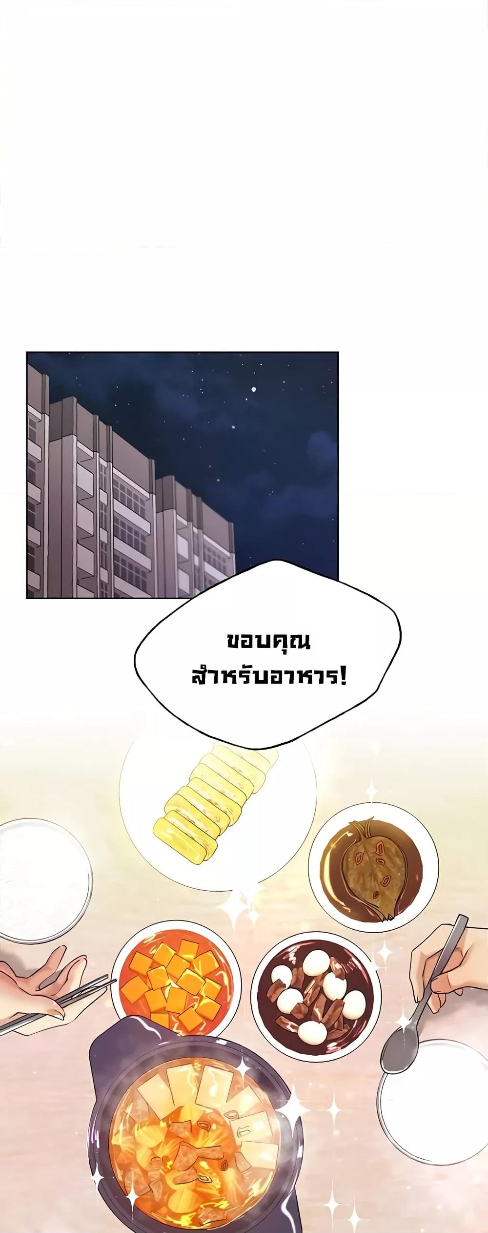 Doujin-Lc- อ่าน โดจิน มังฮวา เกาหลี ญี่ปุ่น จีน แปลไทย My Illustrator ตอนที่ 1 2 3 4 5 6 7 8 9 10 11 12 13 14 ฟรี ไม่มีโฆษณา อ่าน โดจิน Manhwa เกาหลี ญี่ปุ่น จีน เรามีครบ คัดมาให้เน้นๆ โดจิน 18+ รับประกันความฟินโดย  Doujin Lc