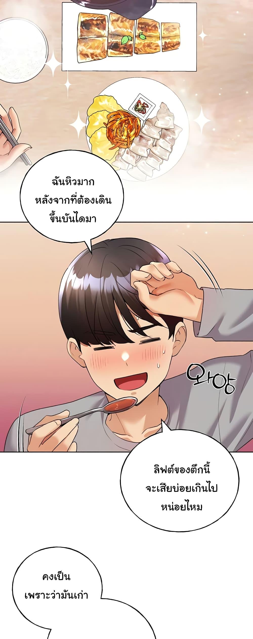 Doujin-Lc- อ่าน โดจิน มังฮวา เกาหลี ญี่ปุ่น จีน แปลไทย My Illustrator ตอนที่ 1 2 3 4 5 6 7 8 9 10 11 12 13 14 ฟรี ไม่มีโฆษณา อ่าน โดจิน Manhwa เกาหลี ญี่ปุ่น จีน เรามีครบ คัดมาให้เน้นๆ โดจิน 18+ รับประกันความฟินโดย  Doujin Lc