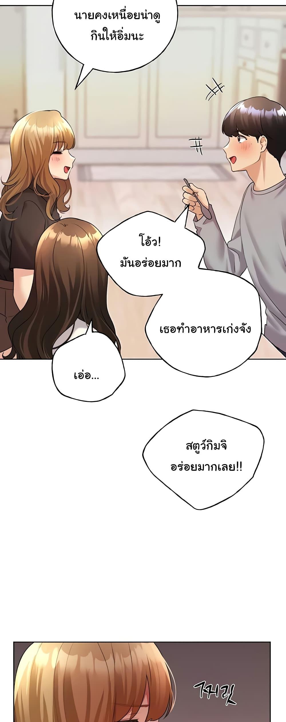 Doujin-Lc- อ่าน โดจิน มังฮวา เกาหลี ญี่ปุ่น จีน แปลไทย My Illustrator ตอนที่ 1 2 3 4 5 6 7 8 9 10 11 12 13 14 ฟรี ไม่มีโฆษณา อ่าน โดจิน Manhwa เกาหลี ญี่ปุ่น จีน เรามีครบ คัดมาให้เน้นๆ โดจิน 18+ รับประกันความฟินโดย  Doujin Lc