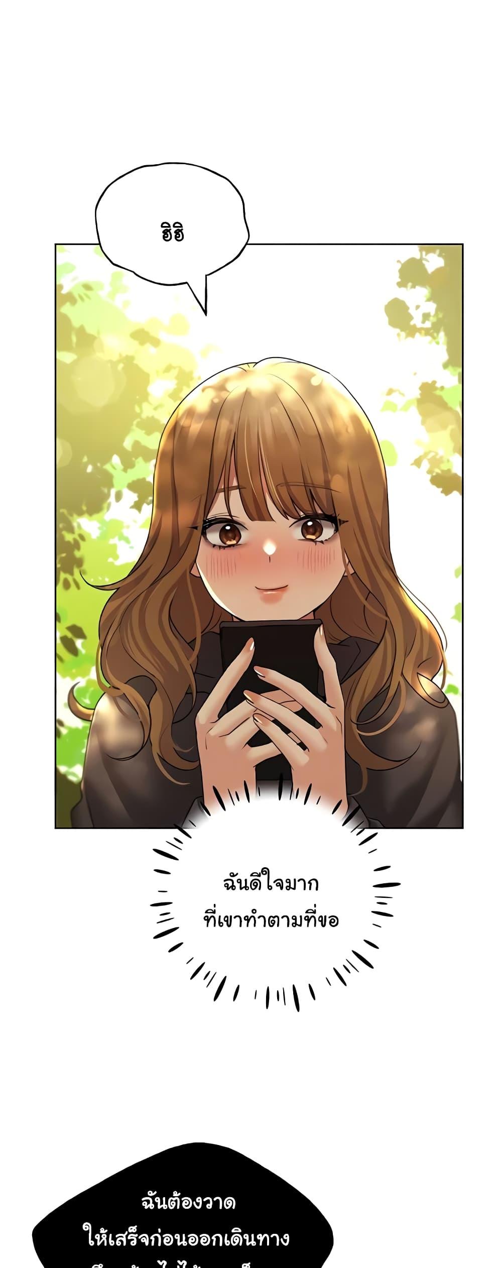 Doujin-Lc- อ่าน โดจิน มังฮวา เกาหลี ญี่ปุ่น จีน แปลไทย My Illustrator ตอนที่ 1 2 3 4 5 6 7 8 9 10 11 12 13 14 ฟรี ไม่มีโฆษณา อ่าน โดจิน Manhwa เกาหลี ญี่ปุ่น จีน เรามีครบ คัดมาให้เน้นๆ โดจิน 18+ รับประกันความฟินโดย  Doujin Lc