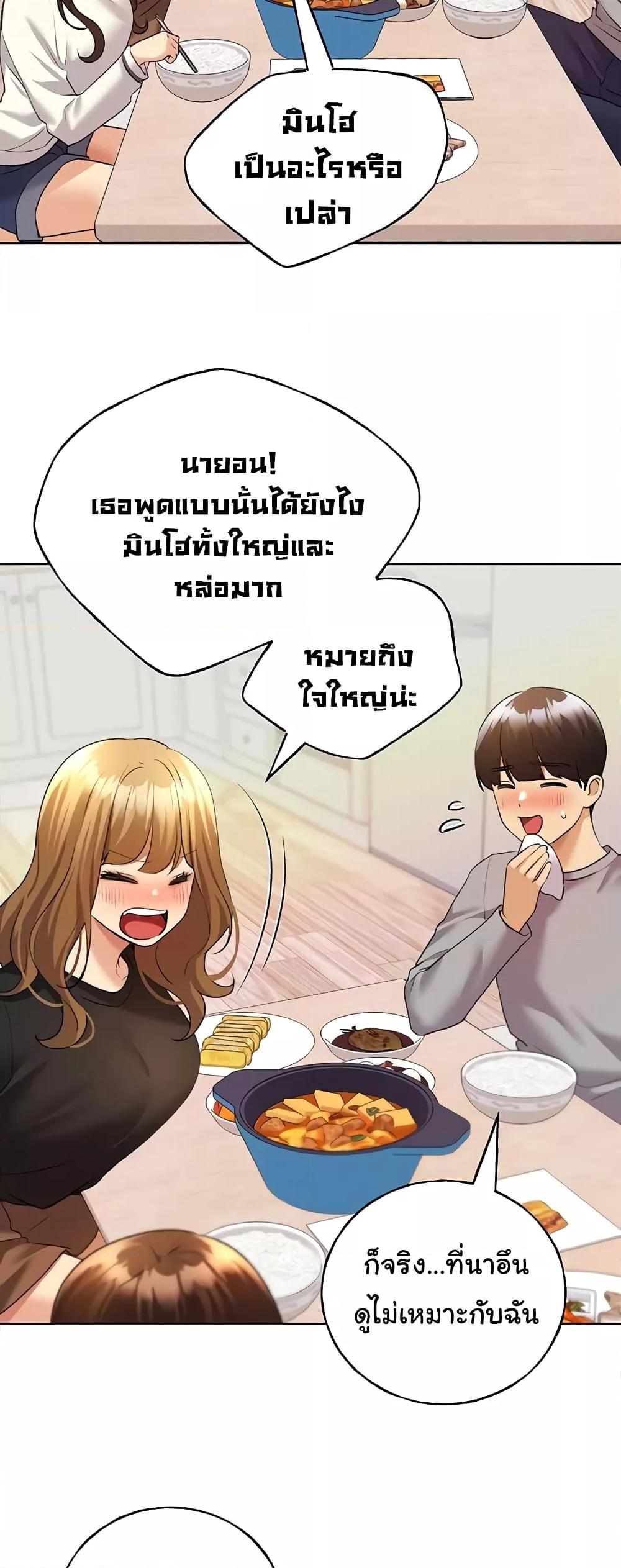 Doujin-Lc- อ่าน โดจิน มังฮวา เกาหลี ญี่ปุ่น จีน แปลไทย My Illustrator ตอนที่ 1 2 3 4 5 6 7 8 9 10 11 12 13 14 ฟรี ไม่มีโฆษณา อ่าน โดจิน Manhwa เกาหลี ญี่ปุ่น จีน เรามีครบ คัดมาให้เน้นๆ โดจิน 18+ รับประกันความฟินโดย  Doujin Lc