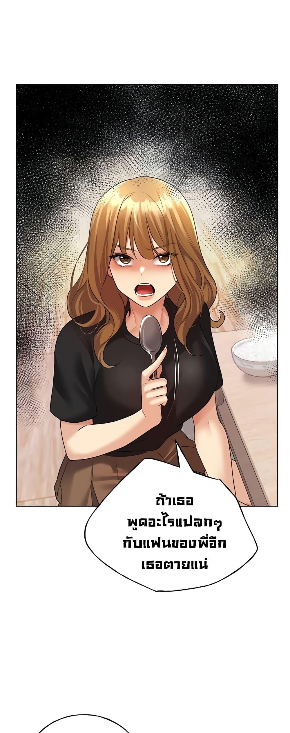 Doujin-Lc- อ่าน โดจิน มังฮวา เกาหลี ญี่ปุ่น จีน แปลไทย My Illustrator ตอนที่ 1 2 3 4 5 6 7 8 9 10 11 12 13 14 ฟรี ไม่มีโฆษณา อ่าน โดจิน Manhwa เกาหลี ญี่ปุ่น จีน เรามีครบ คัดมาให้เน้นๆ โดจิน 18+ รับประกันความฟินโดย  Doujin Lc