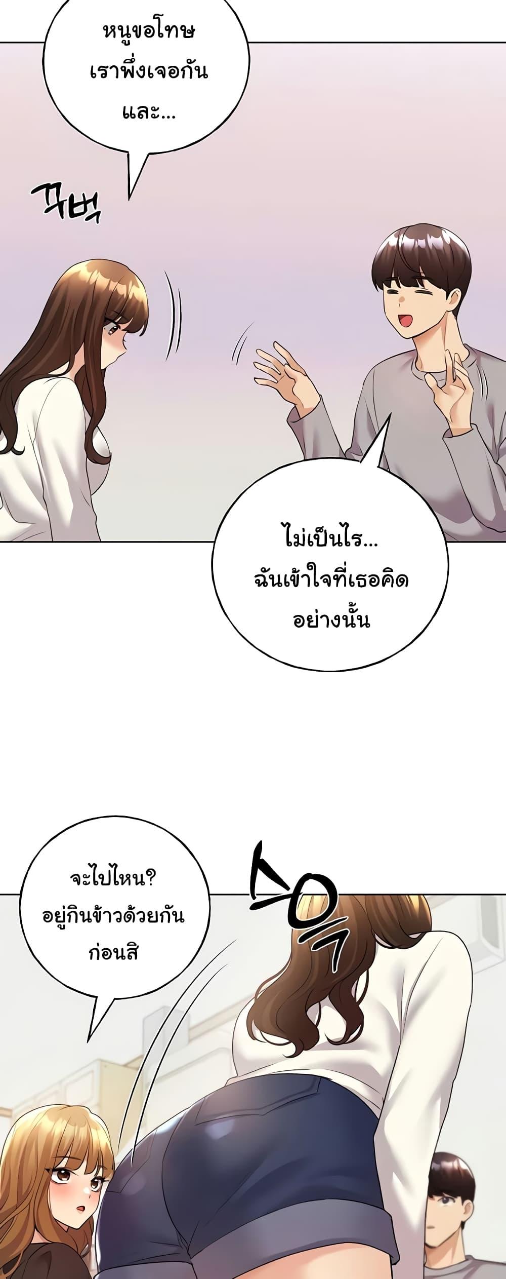 Doujin-Lc- อ่าน โดจิน มังฮวา เกาหลี ญี่ปุ่น จีน แปลไทย My Illustrator ตอนที่ 1 2 3 4 5 6 7 8 9 10 11 12 13 14 ฟรี ไม่มีโฆษณา อ่าน โดจิน Manhwa เกาหลี ญี่ปุ่น จีน เรามีครบ คัดมาให้เน้นๆ โดจิน 18+ รับประกันความฟินโดย  Doujin Lc