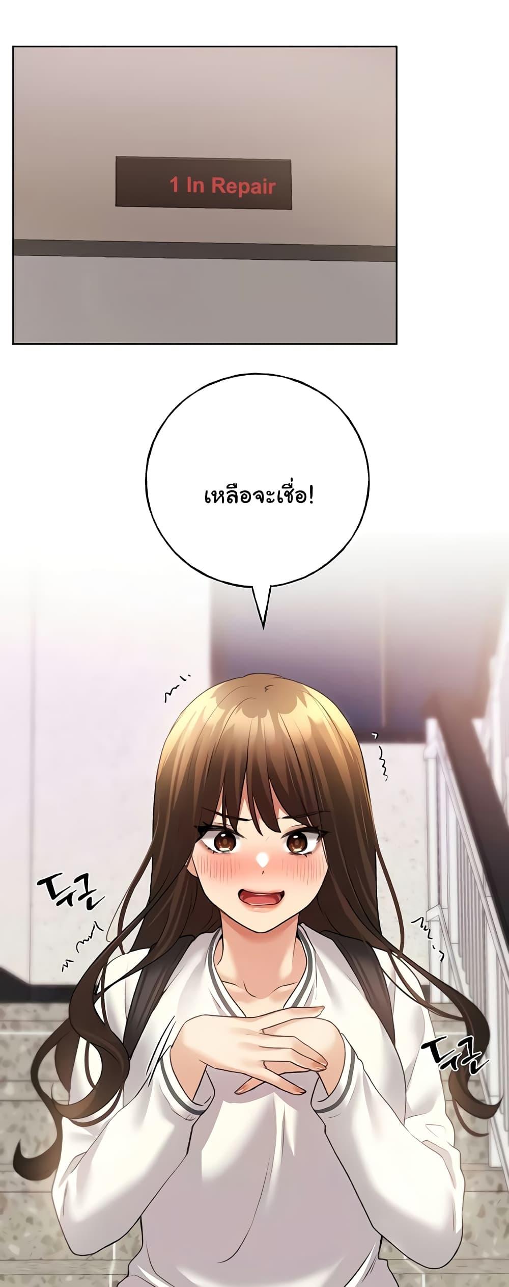 Doujin-Lc- อ่าน โดจิน มังฮวา เกาหลี ญี่ปุ่น จีน แปลไทย My Illustrator ตอนที่ 1 2 3 4 5 6 7 8 9 10 11 12 13 14 ฟรี ไม่มีโฆษณา อ่าน โดจิน Manhwa เกาหลี ญี่ปุ่น จีน เรามีครบ คัดมาให้เน้นๆ โดจิน 18+ รับประกันความฟินโดย  Doujin Lc