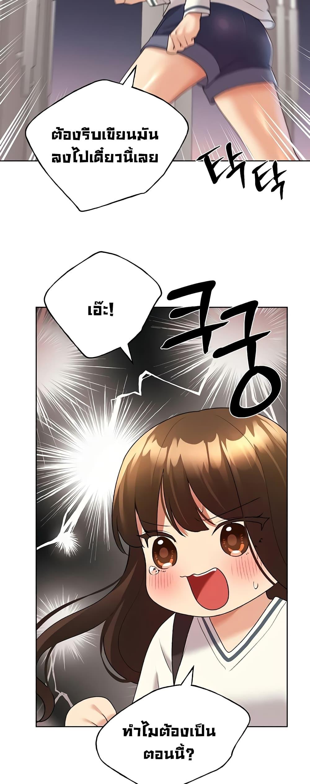 Doujin-Lc- อ่าน โดจิน มังฮวา เกาหลี ญี่ปุ่น จีน แปลไทย My Illustrator ตอนที่ 1 2 3 4 5 6 7 8 9 10 11 12 13 14 ฟรี ไม่มีโฆษณา อ่าน โดจิน Manhwa เกาหลี ญี่ปุ่น จีน เรามีครบ คัดมาให้เน้นๆ โดจิน 18+ รับประกันความฟินโดย  Doujin Lc