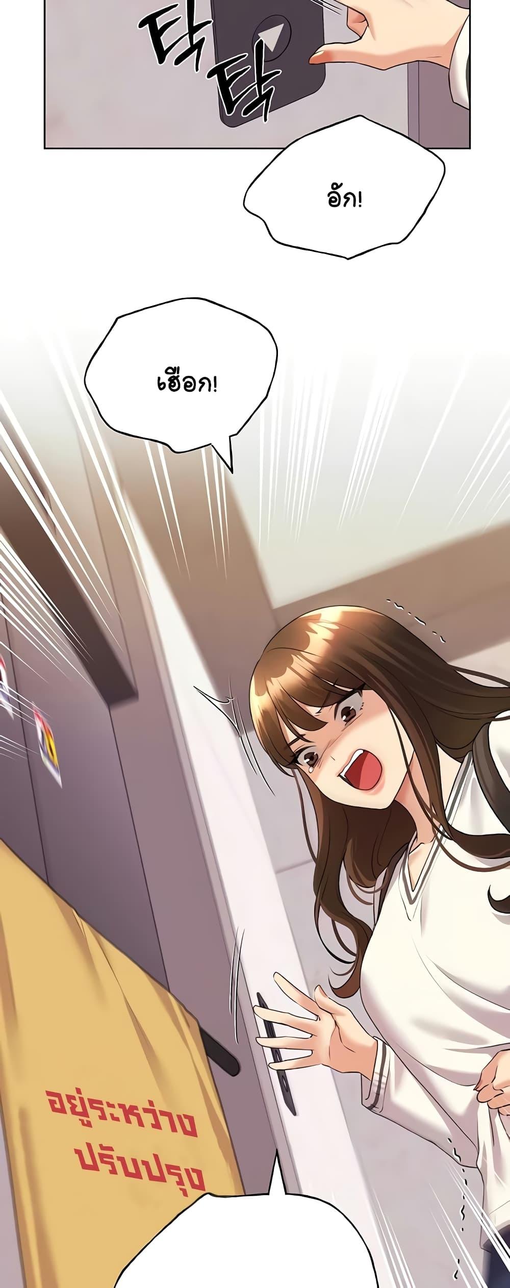 Doujin-Lc- อ่าน โดจิน มังฮวา เกาหลี ญี่ปุ่น จีน แปลไทย My Illustrator ตอนที่ 1 2 3 4 5 6 7 8 9 10 11 12 13 14 ฟรี ไม่มีโฆษณา อ่าน โดจิน Manhwa เกาหลี ญี่ปุ่น จีน เรามีครบ คัดมาให้เน้นๆ โดจิน 18+ รับประกันความฟินโดย  Doujin Lc