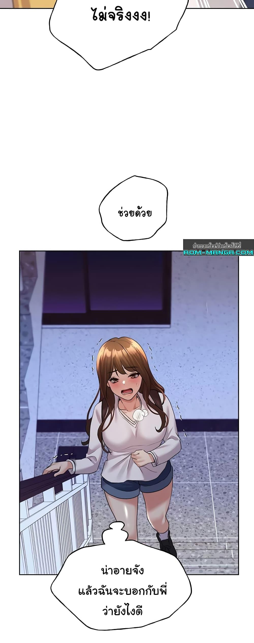 Doujin-Lc- อ่าน โดจิน มังฮวา เกาหลี ญี่ปุ่น จีน แปลไทย My Illustrator ตอนที่ 1 2 3 4 5 6 7 8 9 10 11 12 13 14 ฟรี ไม่มีโฆษณา อ่าน โดจิน Manhwa เกาหลี ญี่ปุ่น จีน เรามีครบ คัดมาให้เน้นๆ โดจิน 18+ รับประกันความฟินโดย  Doujin Lc