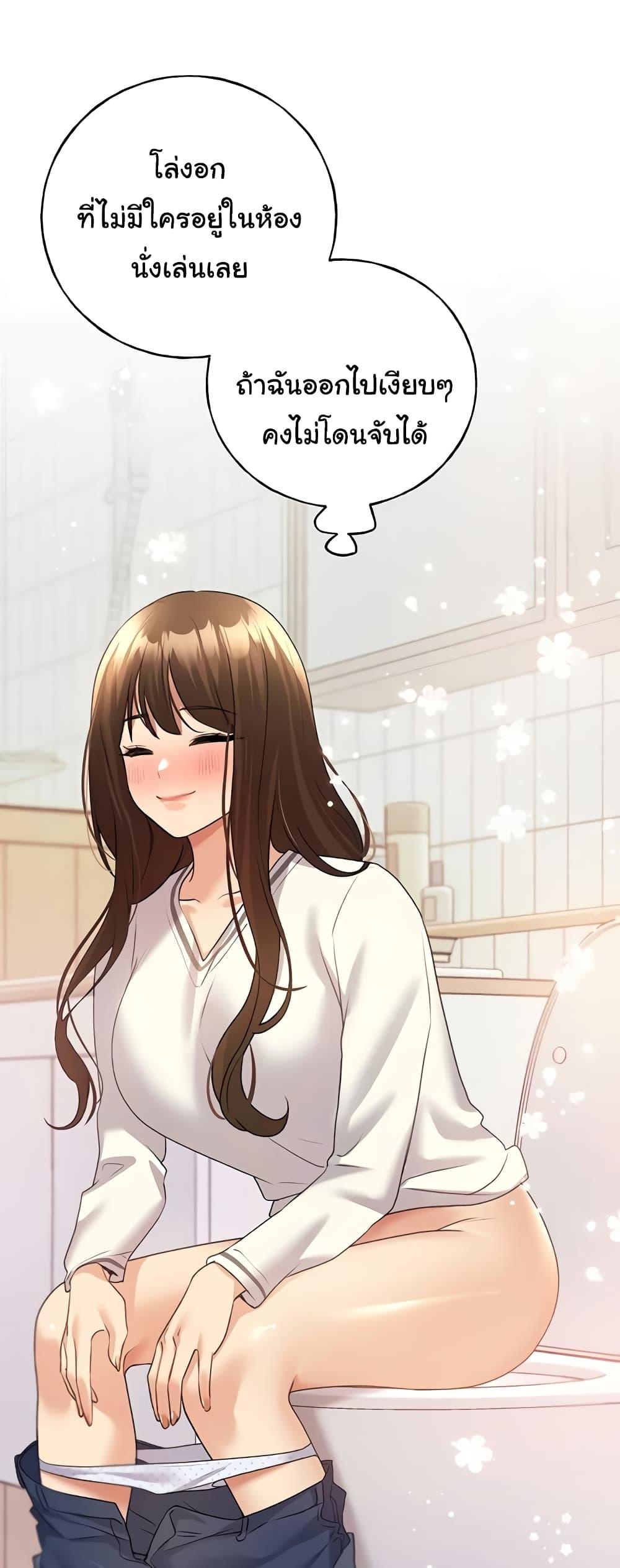 Doujin-Lc- อ่าน โดจิน มังฮวา เกาหลี ญี่ปุ่น จีน แปลไทย My Illustrator ตอนที่ 1 2 3 4 5 6 7 8 9 10 11 12 13 14 ฟรี ไม่มีโฆษณา อ่าน โดจิน Manhwa เกาหลี ญี่ปุ่น จีน เรามีครบ คัดมาให้เน้นๆ โดจิน 18+ รับประกันความฟินโดย  Doujin Lc