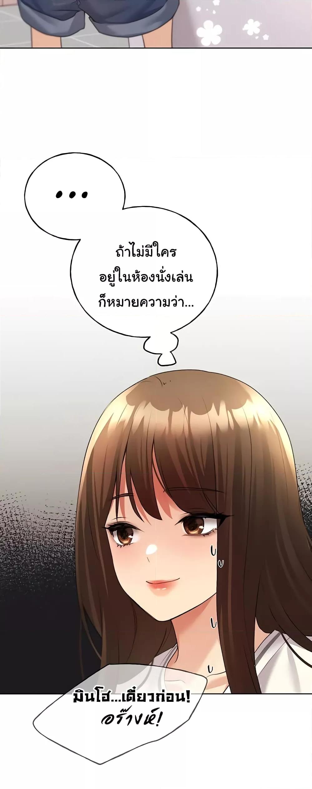Doujin-Lc- อ่าน โดจิน มังฮวา เกาหลี ญี่ปุ่น จีน แปลไทย My Illustrator ตอนที่ 1 2 3 4 5 6 7 8 9 10 11 12 13 14 ฟรี ไม่มีโฆษณา อ่าน โดจิน Manhwa เกาหลี ญี่ปุ่น จีน เรามีครบ คัดมาให้เน้นๆ โดจิน 18+ รับประกันความฟินโดย  Doujin Lc