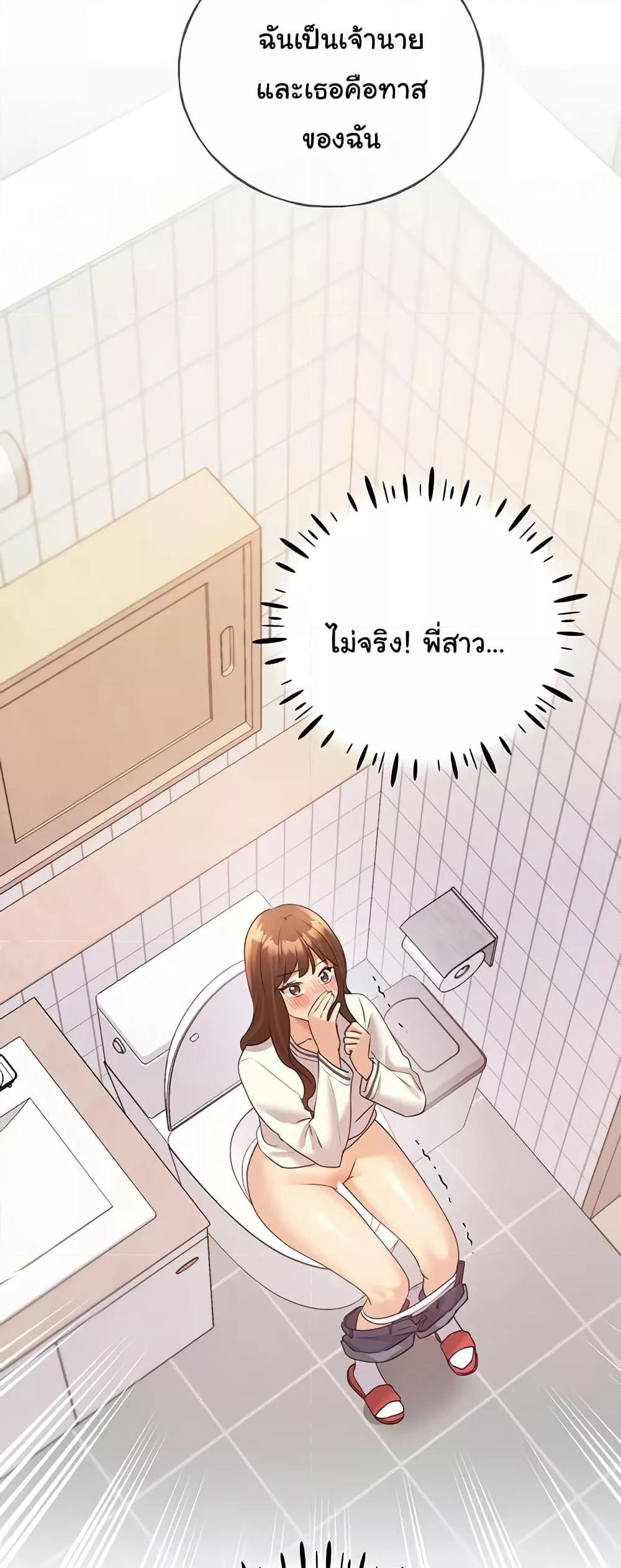 Doujin-Lc- อ่าน โดจิน มังฮวา เกาหลี ญี่ปุ่น จีน แปลไทย My Illustrator ตอนที่ 1 2 3 4 5 6 7 8 9 10 11 12 13 14 ฟรี ไม่มีโฆษณา อ่าน โดจิน Manhwa เกาหลี ญี่ปุ่น จีน เรามีครบ คัดมาให้เน้นๆ โดจิน 18+ รับประกันความฟินโดย  Doujin Lc