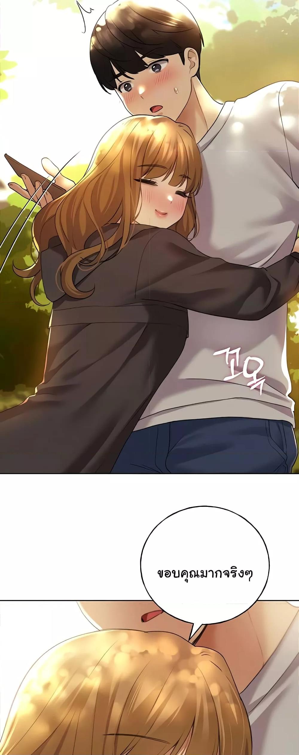 Doujin-Lc- อ่าน โดจิน มังฮวา เกาหลี ญี่ปุ่น จีน แปลไทย My Illustrator ตอนที่ 1 2 3 4 5 6 7 8 9 10 11 12 13 14 ฟรี ไม่มีโฆษณา อ่าน โดจิน Manhwa เกาหลี ญี่ปุ่น จีน เรามีครบ คัดมาให้เน้นๆ โดจิน 18+ รับประกันความฟินโดย  Doujin Lc