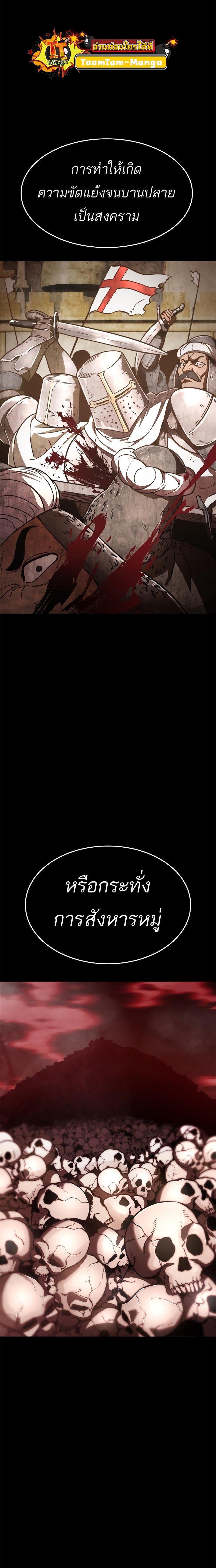 Manga-lc-com อ่านมังงะ อ่านการ์ตูน ออนไลน์ ฟรี Monster Eater ตอนที่ 1 2 3 4 5 6 7 8 9 10 11 12 13 14 ฟรี ไม่มีโฆษณา Manga-lc - อ่าน มังงะ อ่าน การ์ตูน ออนไลน์ อ่านมังงะ ฟรี