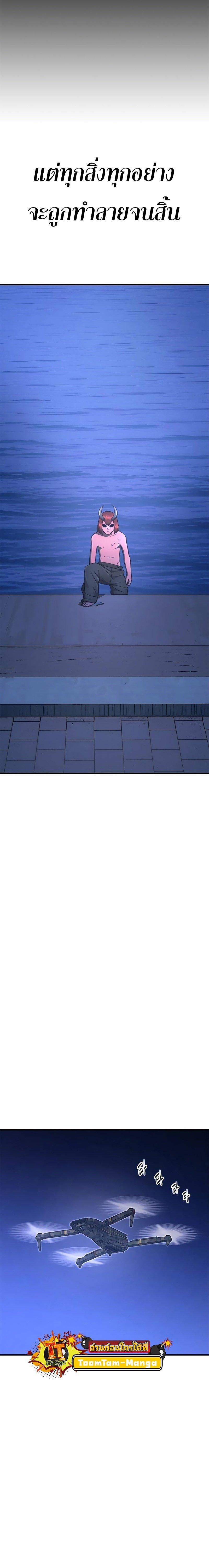 Manga-lc-com อ่านมังงะ อ่านการ์ตูน ออนไลน์ ฟรี Monster Eater ตอนที่ 1 2 3 4 5 6 7 8 9 10 11 12 13 14 ฟรี ไม่มีโฆษณา Manga-lc - อ่าน มังงะ อ่าน การ์ตูน ออนไลน์ อ่านมังงะ ฟรี