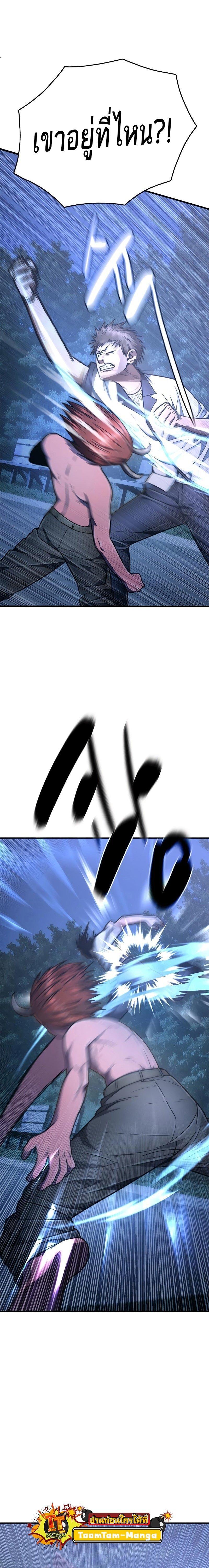 Manga-lc-com อ่านมังงะ อ่านการ์ตูน ออนไลน์ ฟรี Monster Eater ตอนที่ 1 2 3 4 5 6 7 8 9 10 11 12 13 14 ฟรี ไม่มีโฆษณา Manga-lc - อ่าน มังงะ อ่าน การ์ตูน ออนไลน์ อ่านมังงะ ฟรี