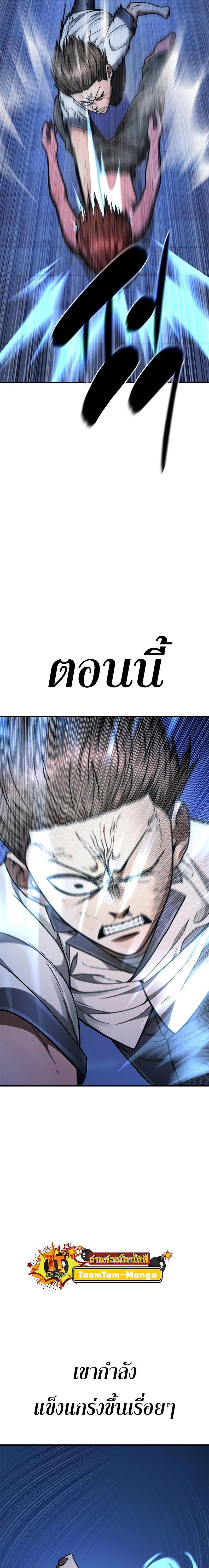 Manga-lc-com อ่านมังงะ อ่านการ์ตูน ออนไลน์ ฟรี Monster Eater ตอนที่ 1 2 3 4 5 6 7 8 9 10 11 12 13 14 ฟรี ไม่มีโฆษณา Manga-lc - อ่าน มังงะ อ่าน การ์ตูน ออนไลน์ อ่านมังงะ ฟรี