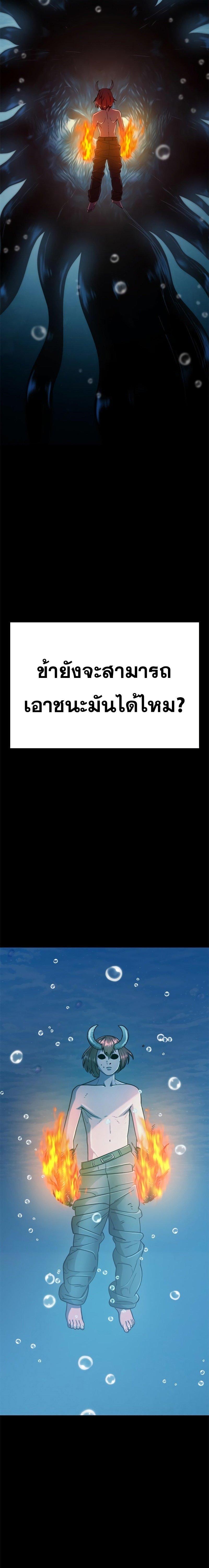 Manga-lc-com อ่านมังงะ อ่านการ์ตูน ออนไลน์ ฟรี Monster Eater ตอนที่ 1 2 3 4 5 6 7 8 9 10 11 12 13 14 ฟรี ไม่มีโฆษณา Manga-lc - อ่าน มังงะ อ่าน การ์ตูน ออนไลน์ อ่านมังงะ ฟรี