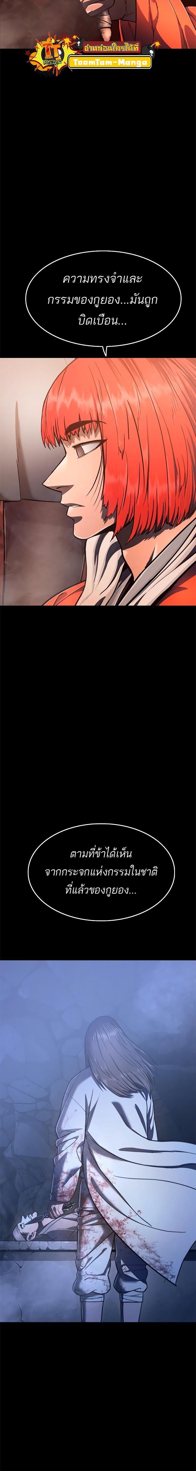 Manga-lc-com อ่านมังงะ อ่านการ์ตูน ออนไลน์ ฟรี Monster Eater ตอนที่ 1 2 3 4 5 6 7 8 9 10 11 12 13 14 ฟรี ไม่มีโฆษณา Manga-lc - อ่าน มังงะ อ่าน การ์ตูน ออนไลน์ อ่านมังงะ ฟรี