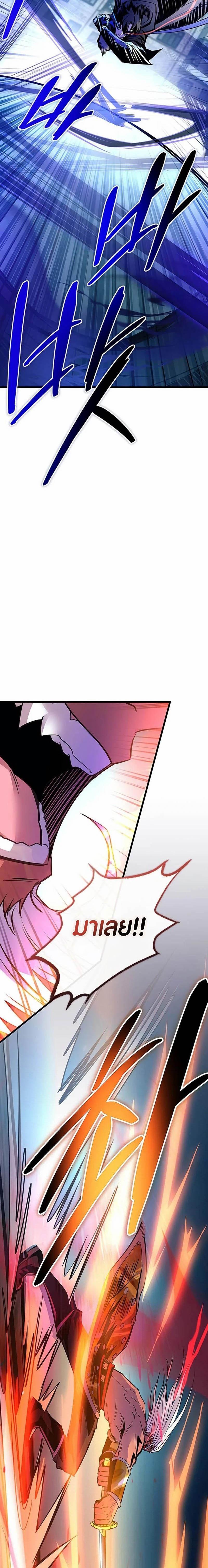 Manga-lc-com อ่านมังงะ อ่านการ์ตูน ออนไลน์ ฟรี Villain To Kill ตอนที่ 1 2 3 4 5 6 7 8 9 10 11 12 13 14 ฟรี ไม่มีโฆษณา Manga-lc - อ่าน มังงะ อ่าน การ์ตูน ออนไลน์ อ่านมังงะ ฟรี