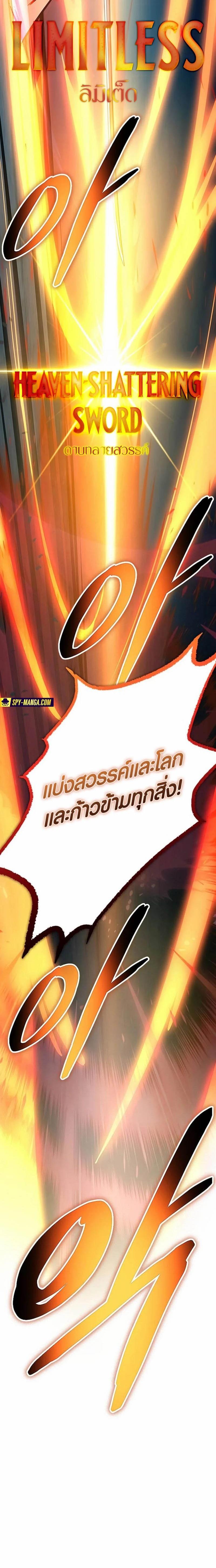 Manga-lc-com อ่านมังงะ อ่านการ์ตูน ออนไลน์ ฟรี Villain To Kill ตอนที่ 1 2 3 4 5 6 7 8 9 10 11 12 13 14 ฟรี ไม่มีโฆษณา Manga-lc - อ่าน มังงะ อ่าน การ์ตูน ออนไลน์ อ่านมังงะ ฟรี