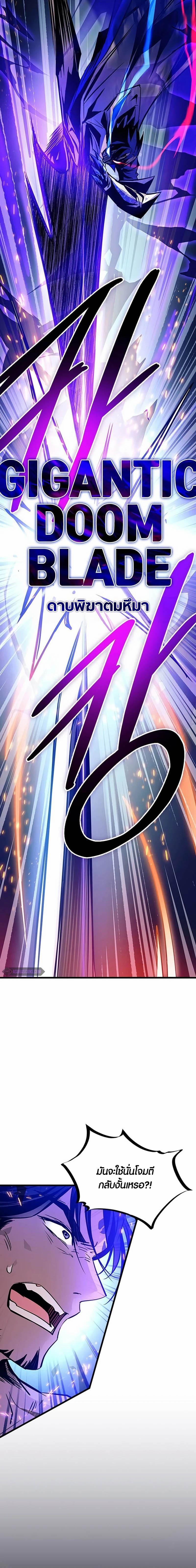 Manga-lc-com อ่านมังงะ อ่านการ์ตูน ออนไลน์ ฟรี Villain To Kill ตอนที่ 1 2 3 4 5 6 7 8 9 10 11 12 13 14 ฟรี ไม่มีโฆษณา Manga-lc - อ่าน มังงะ อ่าน การ์ตูน ออนไลน์ อ่านมังงะ ฟรี