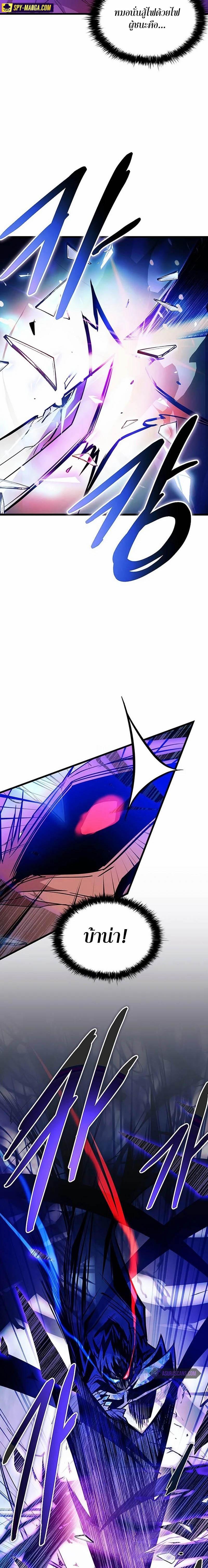 Manga-lc-com อ่านมังงะ อ่านการ์ตูน ออนไลน์ ฟรี Villain To Kill ตอนที่ 1 2 3 4 5 6 7 8 9 10 11 12 13 14 ฟรี ไม่มีโฆษณา Manga-lc - อ่าน มังงะ อ่าน การ์ตูน ออนไลน์ อ่านมังงะ ฟรี