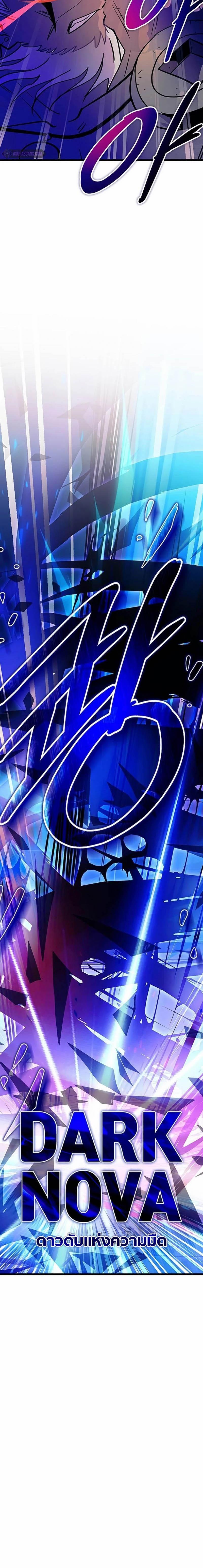 Manga-lc-com อ่านมังงะ อ่านการ์ตูน ออนไลน์ ฟรี Villain To Kill ตอนที่ 1 2 3 4 5 6 7 8 9 10 11 12 13 14 ฟรี ไม่มีโฆษณา Manga-lc - อ่าน มังงะ อ่าน การ์ตูน ออนไลน์ อ่านมังงะ ฟรี