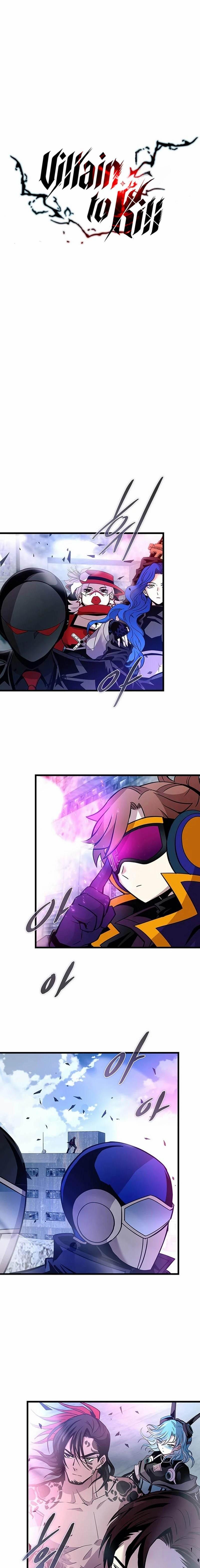 Manga-lc-com อ่านมังงะ อ่านการ์ตูน ออนไลน์ ฟรี Villain To Kill ตอนที่ 1 2 3 4 5 6 7 8 9 10 11 12 13 14 ฟรี ไม่มีโฆษณา Manga-lc - อ่าน มังงะ อ่าน การ์ตูน ออนไลน์ อ่านมังงะ ฟรี