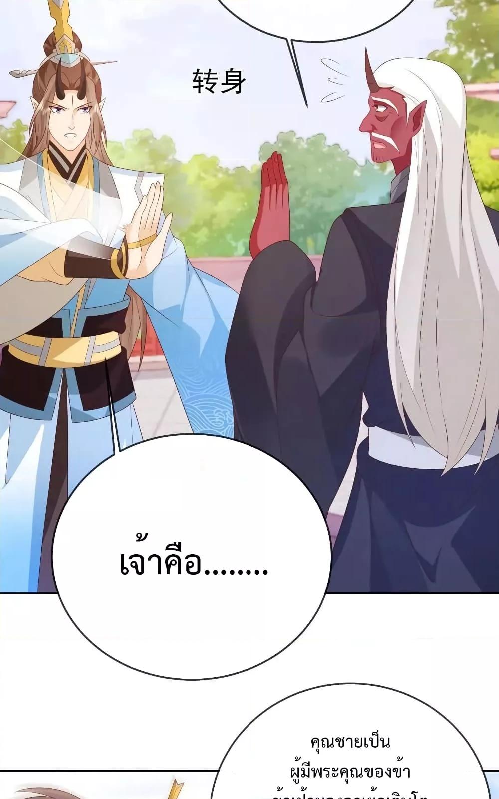 Manga-lc-com อ่านมังงะ อ่านการ์ตูน ออนไลน์ ฟรี Dominatethewo ตอนที่ 1 2 3 4 5 6 7 8 9 10 11 12 13 14 ฟรี ไม่มีโฆษณา Manga-lc - อ่าน มังงะ อ่าน การ์ตูน ออนไลน์ อ่านมังงะ ฟรี