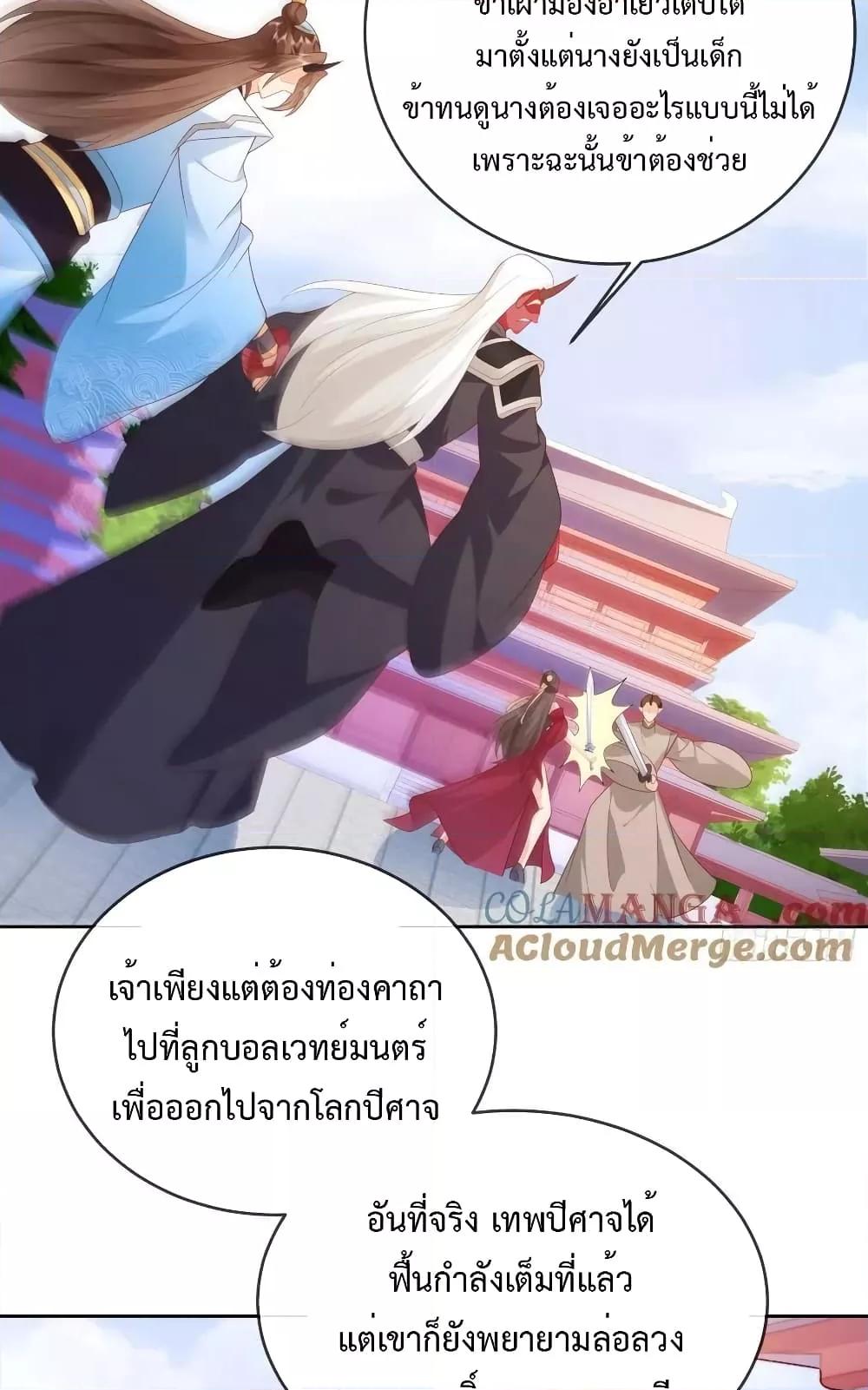 Manga-lc-com อ่านมังงะ อ่านการ์ตูน ออนไลน์ ฟรี Dominatethewo ตอนที่ 1 2 3 4 5 6 7 8 9 10 11 12 13 14 ฟรี ไม่มีโฆษณา Manga-lc - อ่าน มังงะ อ่าน การ์ตูน ออนไลน์ อ่านมังงะ ฟรี