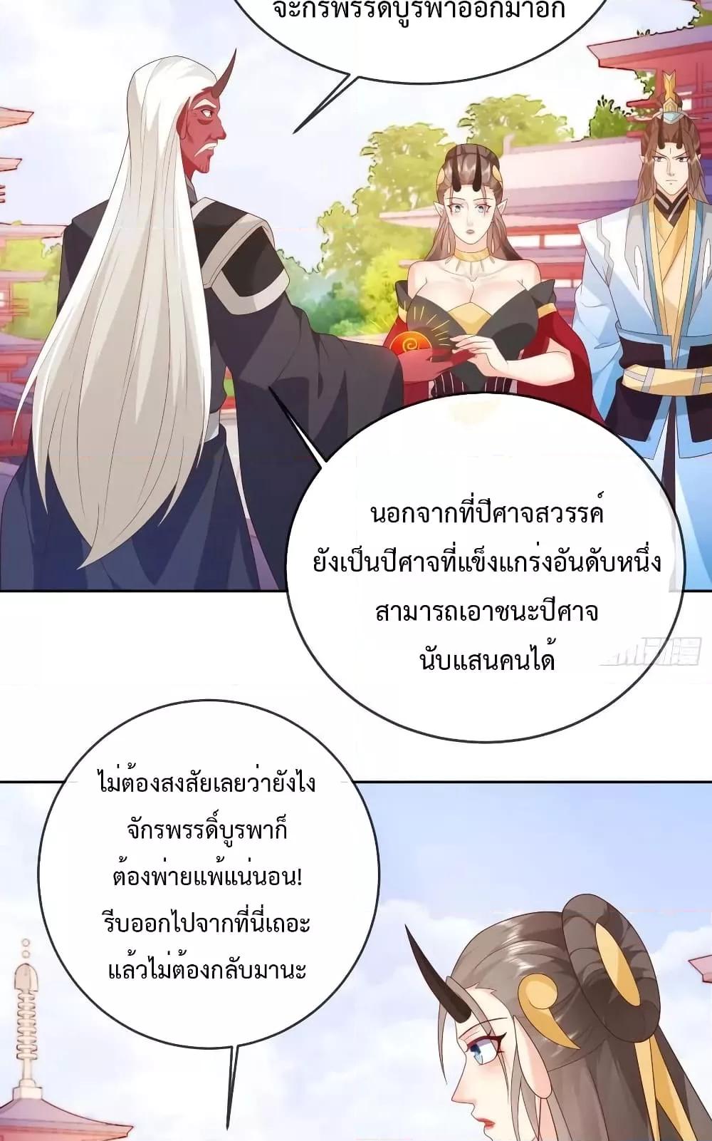Manga-lc-com อ่านมังงะ อ่านการ์ตูน ออนไลน์ ฟรี Dominatethewo ตอนที่ 1 2 3 4 5 6 7 8 9 10 11 12 13 14 ฟรี ไม่มีโฆษณา Manga-lc - อ่าน มังงะ อ่าน การ์ตูน ออนไลน์ อ่านมังงะ ฟรี