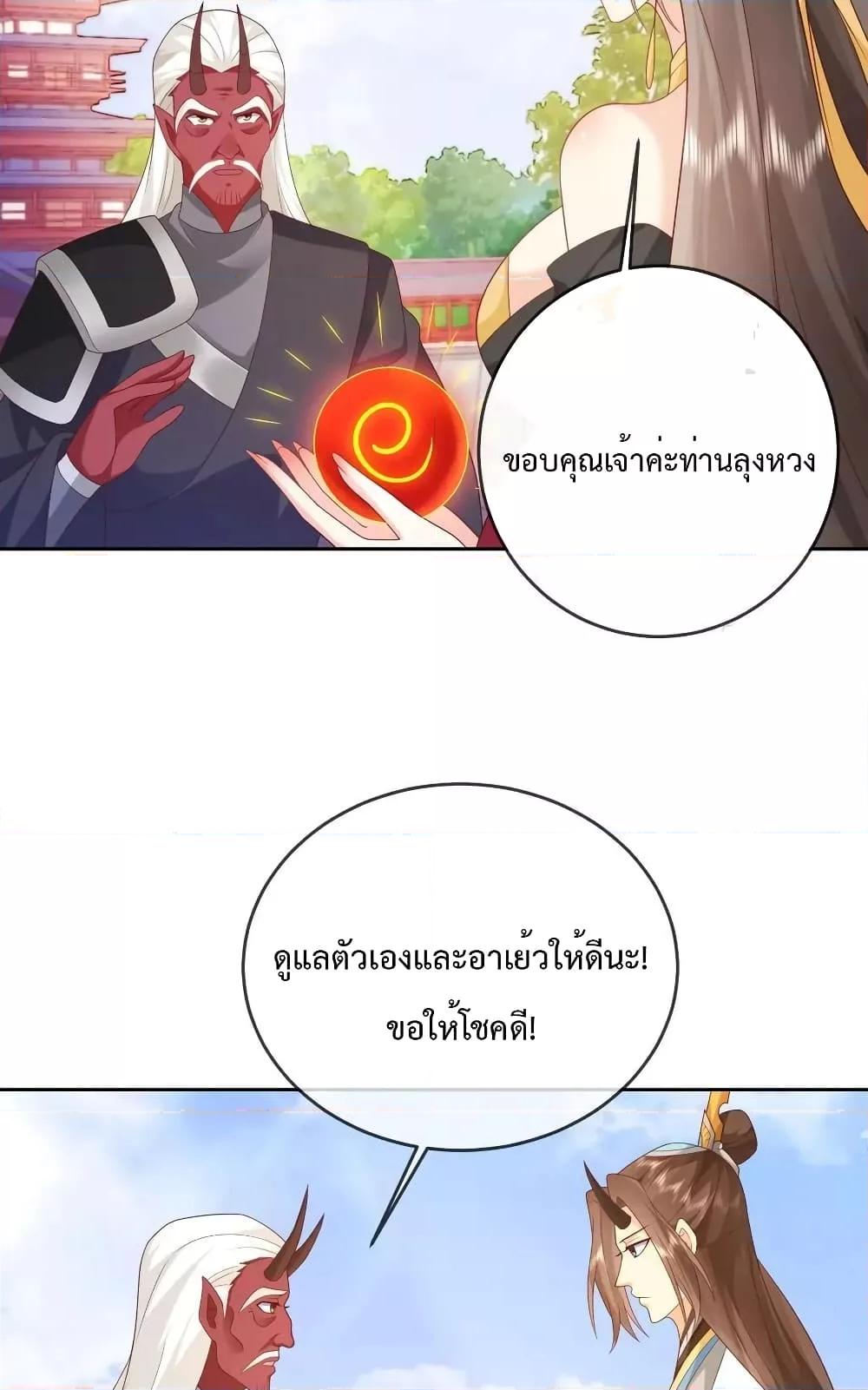 Manga-lc-com อ่านมังงะ อ่านการ์ตูน ออนไลน์ ฟรี Dominatethewo ตอนที่ 1 2 3 4 5 6 7 8 9 10 11 12 13 14 ฟรี ไม่มีโฆษณา Manga-lc - อ่าน มังงะ อ่าน การ์ตูน ออนไลน์ อ่านมังงะ ฟรี