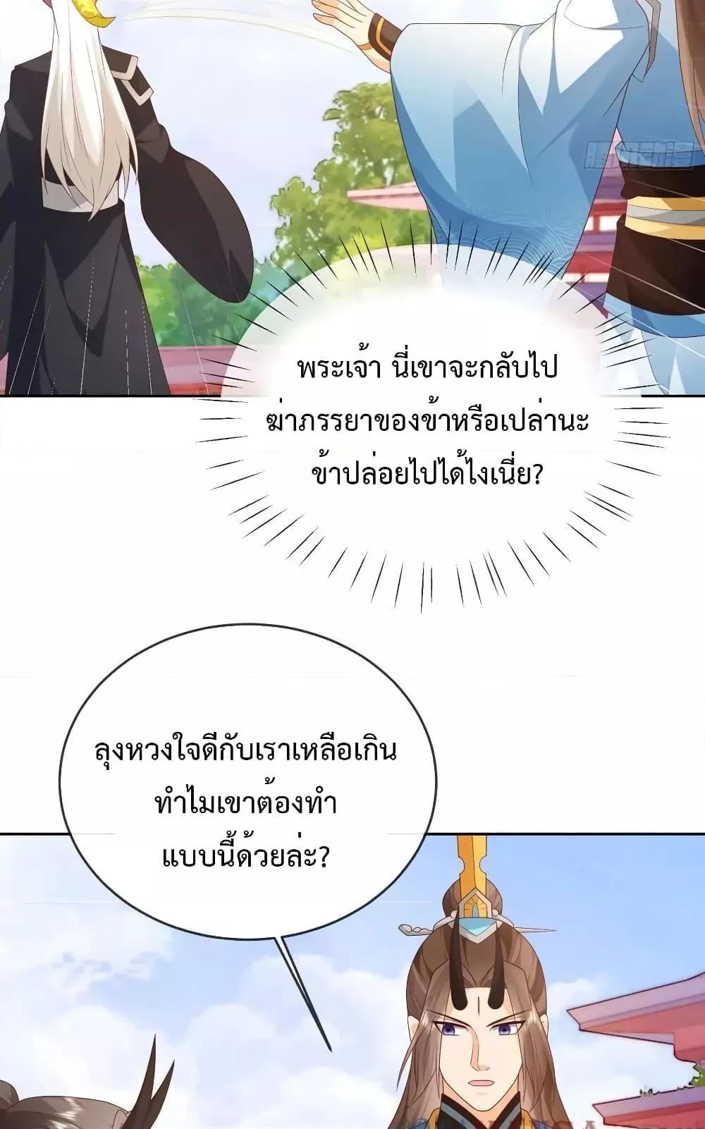 Manga-lc-com อ่านมังงะ อ่านการ์ตูน ออนไลน์ ฟรี Dominatethewo ตอนที่ 1 2 3 4 5 6 7 8 9 10 11 12 13 14 ฟรี ไม่มีโฆษณา Manga-lc - อ่าน มังงะ อ่าน การ์ตูน ออนไลน์ อ่านมังงะ ฟรี