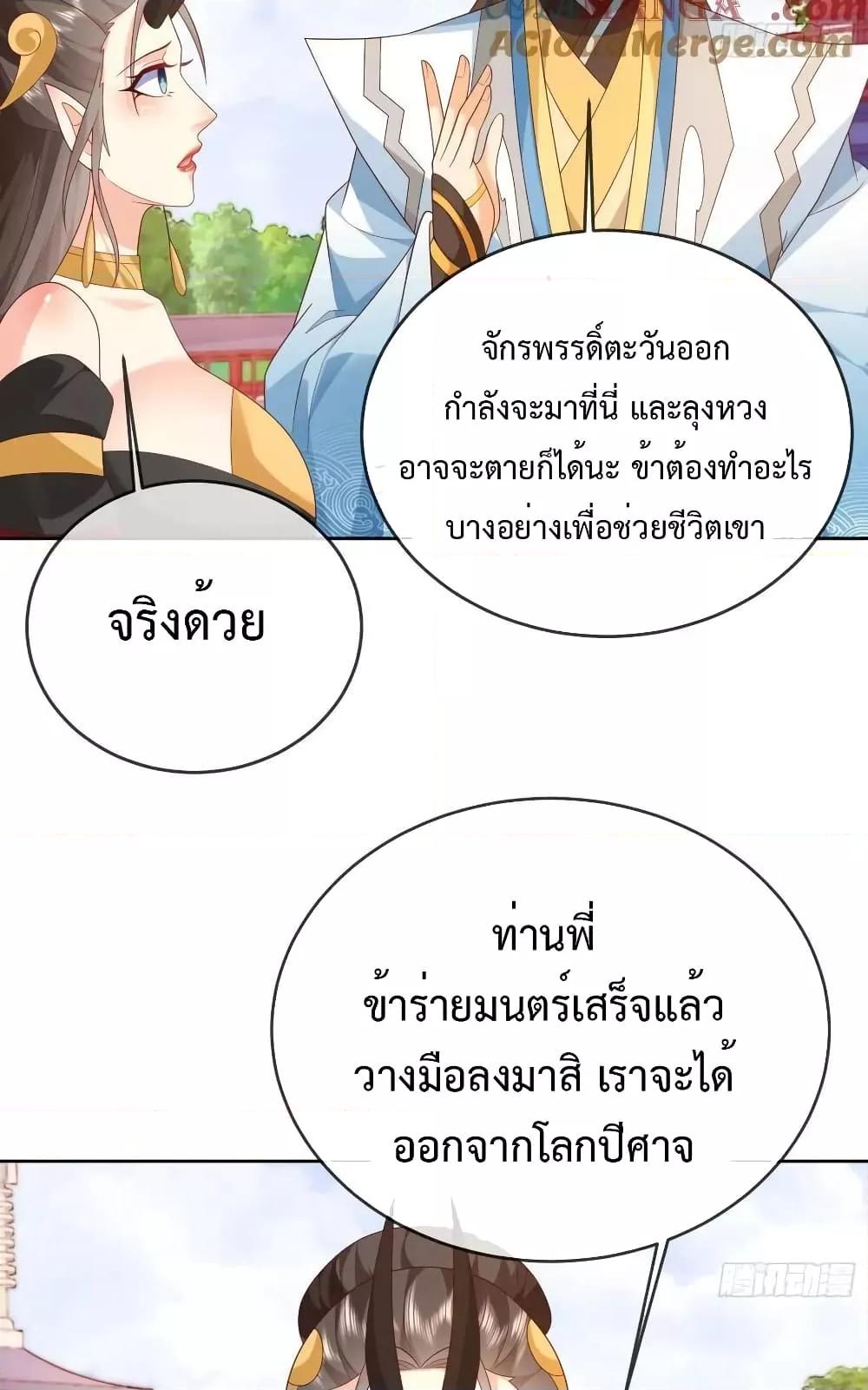 Manga-lc-com อ่านมังงะ อ่านการ์ตูน ออนไลน์ ฟรี Dominatethewo ตอนที่ 1 2 3 4 5 6 7 8 9 10 11 12 13 14 ฟรี ไม่มีโฆษณา Manga-lc - อ่าน มังงะ อ่าน การ์ตูน ออนไลน์ อ่านมังงะ ฟรี