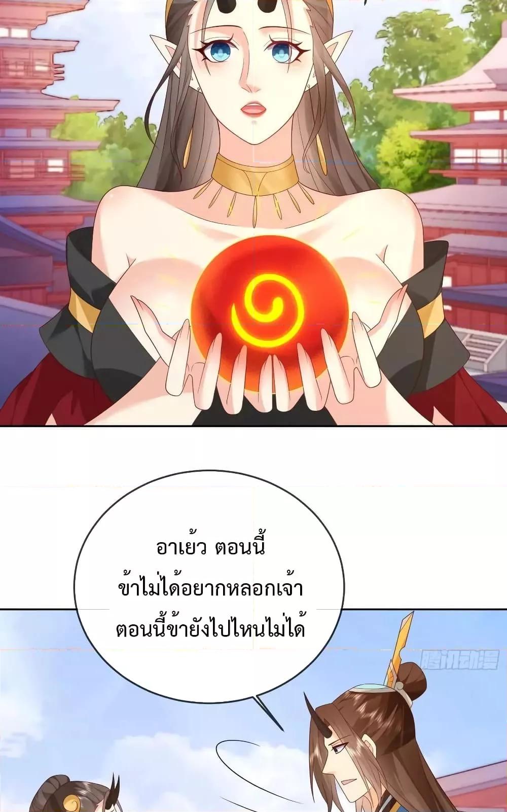 Manga-lc-com อ่านมังงะ อ่านการ์ตูน ออนไลน์ ฟรี Dominatethewo ตอนที่ 1 2 3 4 5 6 7 8 9 10 11 12 13 14 ฟรี ไม่มีโฆษณา Manga-lc - อ่าน มังงะ อ่าน การ์ตูน ออนไลน์ อ่านมังงะ ฟรี