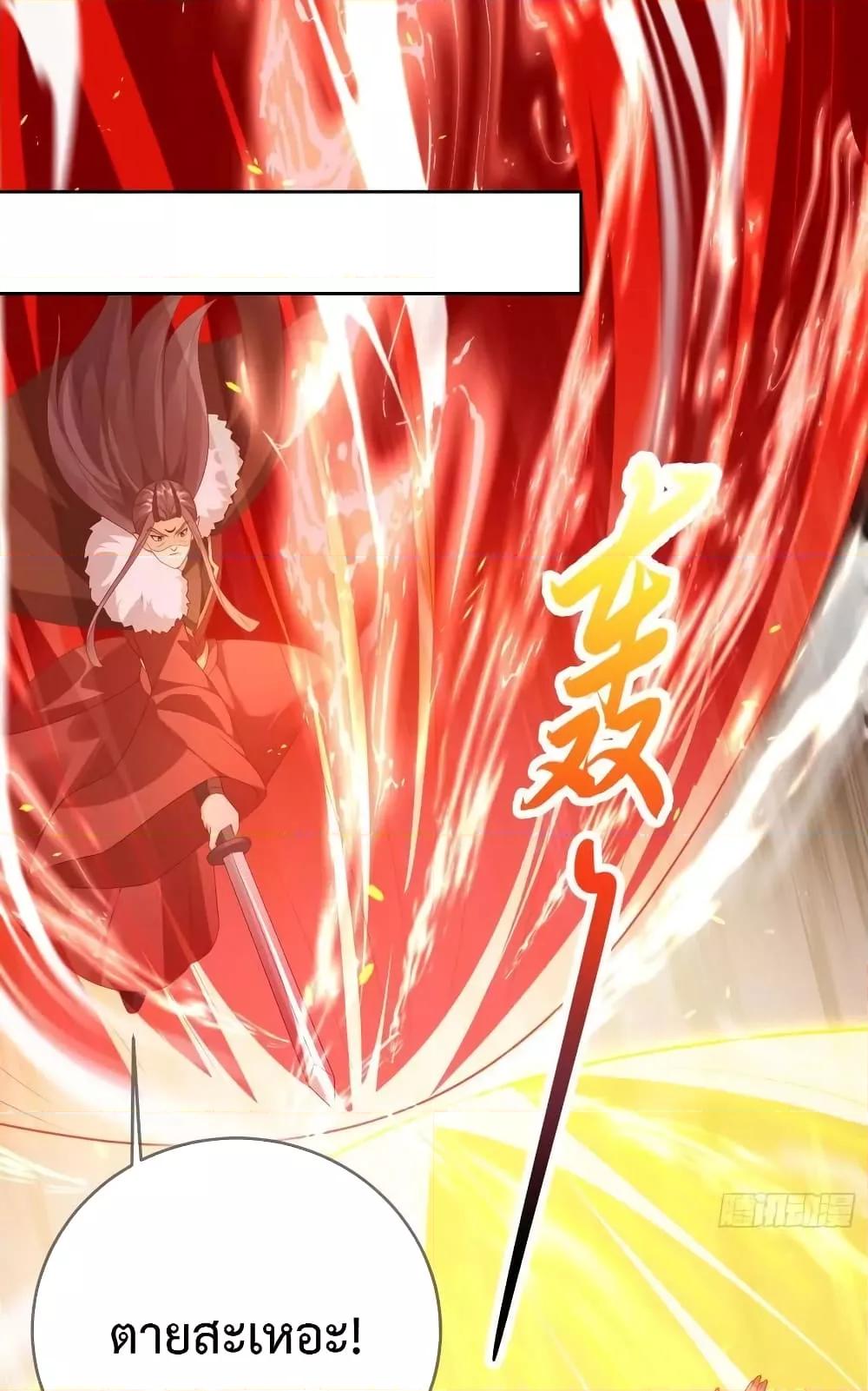 Manga-lc-com อ่านมังงะ อ่านการ์ตูน ออนไลน์ ฟรี Dominatethewo ตอนที่ 1 2 3 4 5 6 7 8 9 10 11 12 13 14 ฟรี ไม่มีโฆษณา Manga-lc - อ่าน มังงะ อ่าน การ์ตูน ออนไลน์ อ่านมังงะ ฟรี
