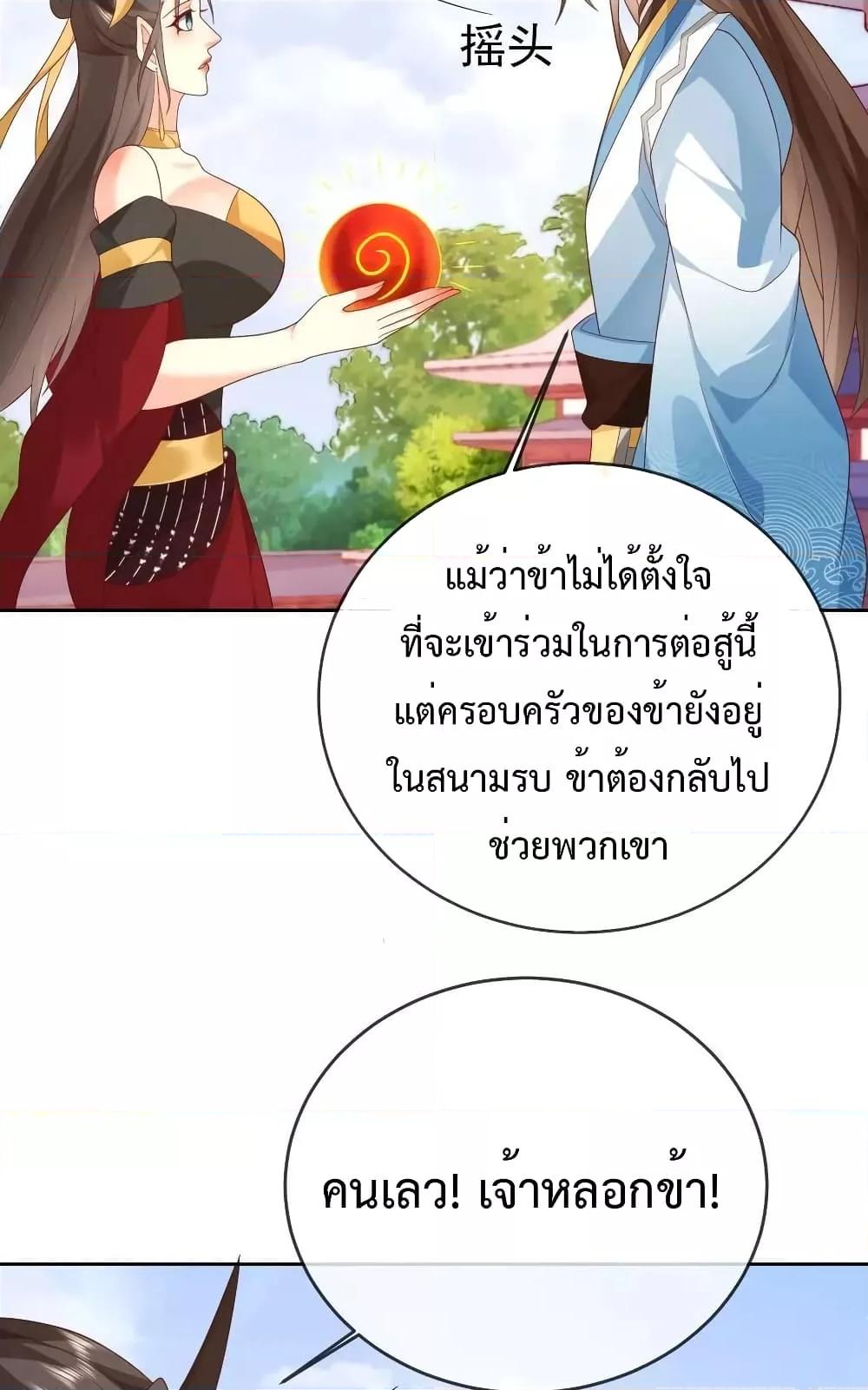 Manga-lc-com อ่านมังงะ อ่านการ์ตูน ออนไลน์ ฟรี Dominatethewo ตอนที่ 1 2 3 4 5 6 7 8 9 10 11 12 13 14 ฟรี ไม่มีโฆษณา Manga-lc - อ่าน มังงะ อ่าน การ์ตูน ออนไลน์ อ่านมังงะ ฟรี