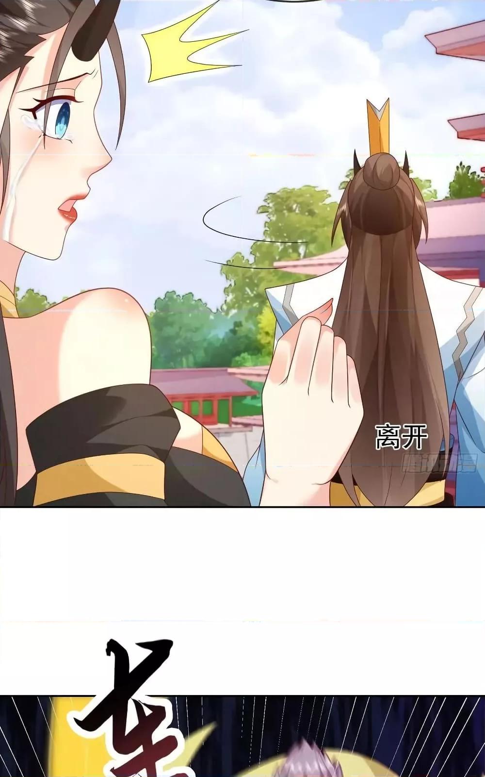 Manga-lc-com อ่านมังงะ อ่านการ์ตูน ออนไลน์ ฟรี Dominatethewo ตอนที่ 1 2 3 4 5 6 7 8 9 10 11 12 13 14 ฟรี ไม่มีโฆษณา Manga-lc - อ่าน มังงะ อ่าน การ์ตูน ออนไลน์ อ่านมังงะ ฟรี