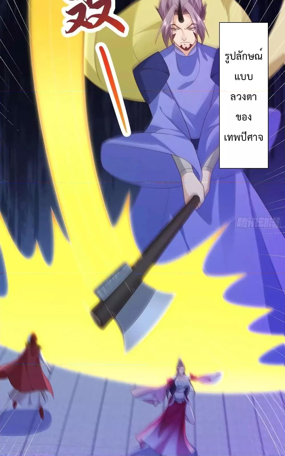 Manga-lc-com อ่านมังงะ อ่านการ์ตูน ออนไลน์ ฟรี Dominatethewo ตอนที่ 1 2 3 4 5 6 7 8 9 10 11 12 13 14 ฟรี ไม่มีโฆษณา Manga-lc - อ่าน มังงะ อ่าน การ์ตูน ออนไลน์ อ่านมังงะ ฟรี