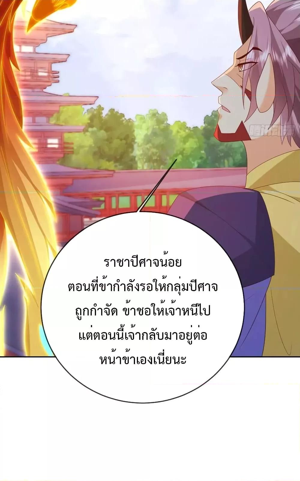 Manga-lc-com อ่านมังงะ อ่านการ์ตูน ออนไลน์ ฟรี Dominatethewo ตอนที่ 1 2 3 4 5 6 7 8 9 10 11 12 13 14 ฟรี ไม่มีโฆษณา Manga-lc - อ่าน มังงะ อ่าน การ์ตูน ออนไลน์ อ่านมังงะ ฟรี