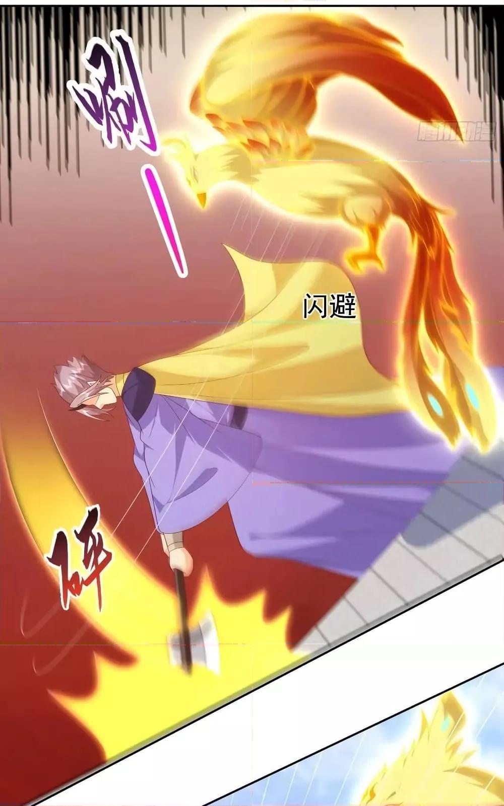 Manga-lc-com อ่านมังงะ อ่านการ์ตูน ออนไลน์ ฟรี Dominatethewo ตอนที่ 1 2 3 4 5 6 7 8 9 10 11 12 13 14 ฟรี ไม่มีโฆษณา Manga-lc - อ่าน มังงะ อ่าน การ์ตูน ออนไลน์ อ่านมังงะ ฟรี