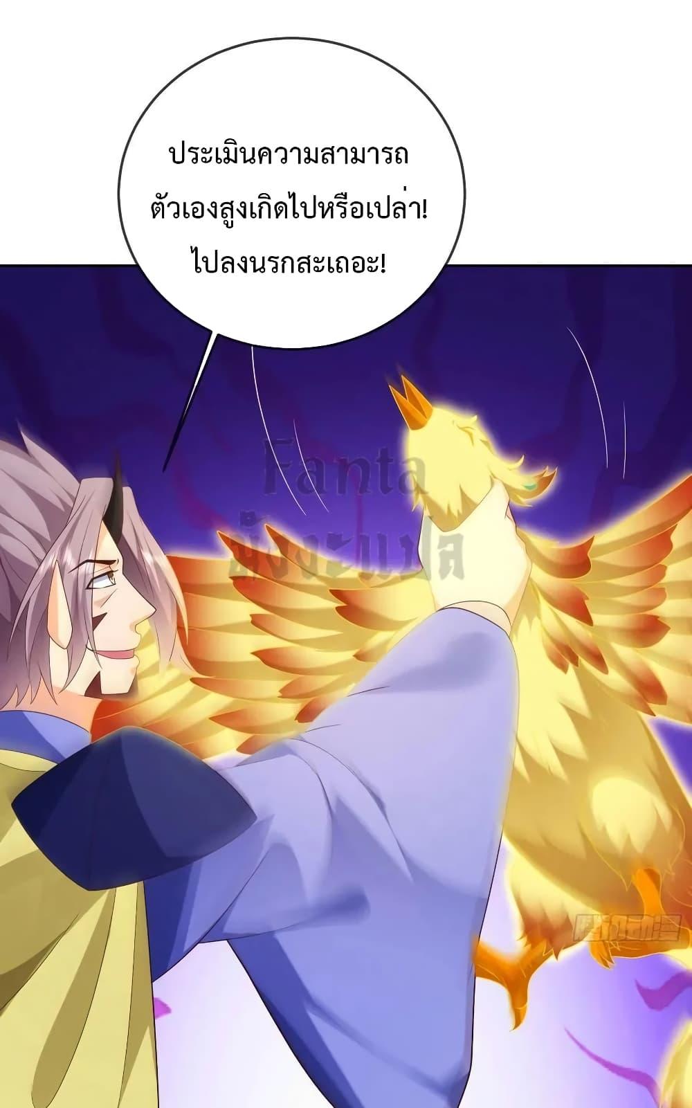 Manga-lc-com อ่านมังงะ อ่านการ์ตูน ออนไลน์ ฟรี Dominatethewo ตอนที่ 1 2 3 4 5 6 7 8 9 10 11 12 13 14 ฟรี ไม่มีโฆษณา Manga-lc - อ่าน มังงะ อ่าน การ์ตูน ออนไลน์ อ่านมังงะ ฟรี
