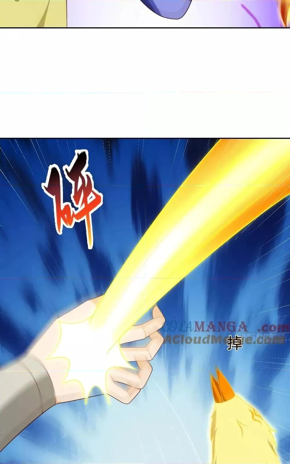 Manga-lc-com อ่านมังงะ อ่านการ์ตูน ออนไลน์ ฟรี Dominatethewo ตอนที่ 1 2 3 4 5 6 7 8 9 10 11 12 13 14 ฟรี ไม่มีโฆษณา Manga-lc - อ่าน มังงะ อ่าน การ์ตูน ออนไลน์ อ่านมังงะ ฟรี