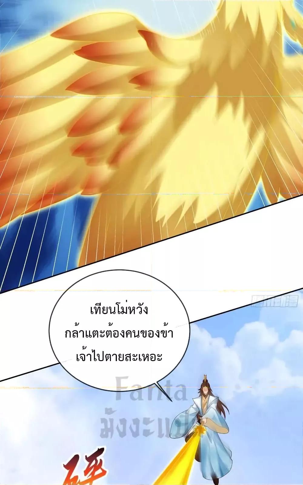 Manga-lc-com อ่านมังงะ อ่านการ์ตูน ออนไลน์ ฟรี Dominatethewo ตอนที่ 1 2 3 4 5 6 7 8 9 10 11 12 13 14 ฟรี ไม่มีโฆษณา Manga-lc - อ่าน มังงะ อ่าน การ์ตูน ออนไลน์ อ่านมังงะ ฟรี
